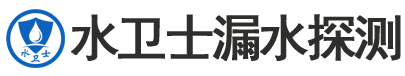 湘东区暗管漏水检测